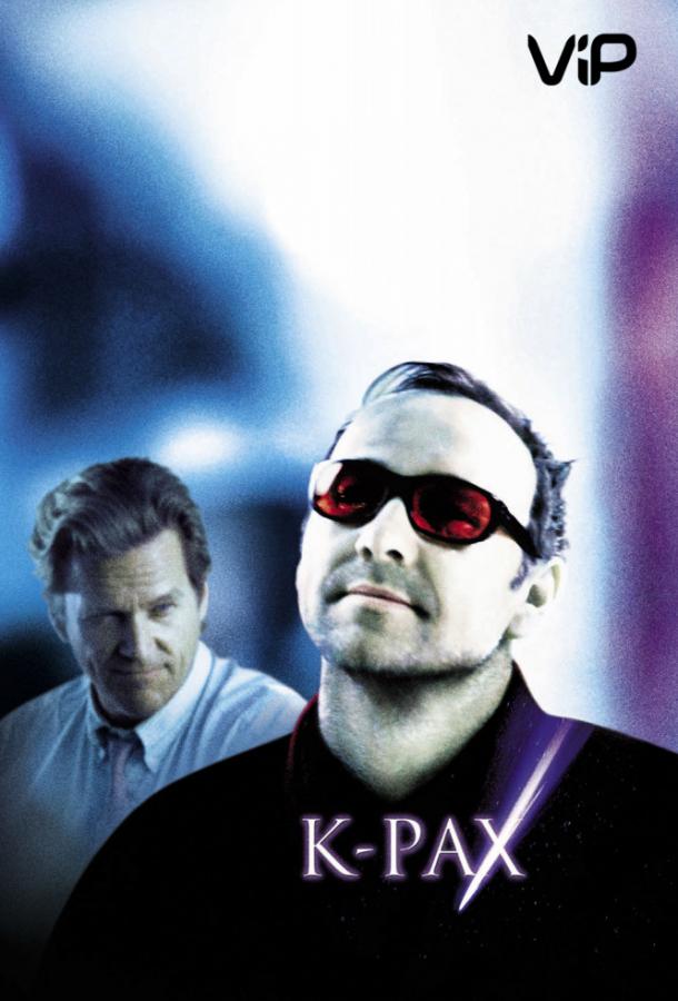 Фильм Планета Ка-Пэкс (2001) смотреть онлайн бесплатно